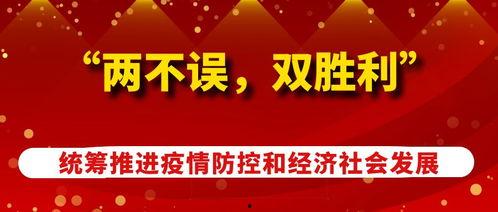 永年热点爆料新闻,惊曝重大事件,真相即将揭晓! 第1张 永年热点爆料新闻,惊曝重大事件,真相即将揭晓! 第1张