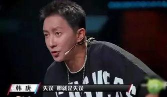 娱乐圈吃瓜三人组是谁啊,揭秘娱乐圈神秘“瓜农”组合 第3张 娱乐圈吃瓜三人组是谁啊,揭秘娱乐圈神秘“瓜农”组合 第3张